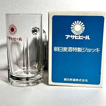 Amazon.co.jp: 長期保管品 アサヒビール 特製ジョッキ レトロ 2