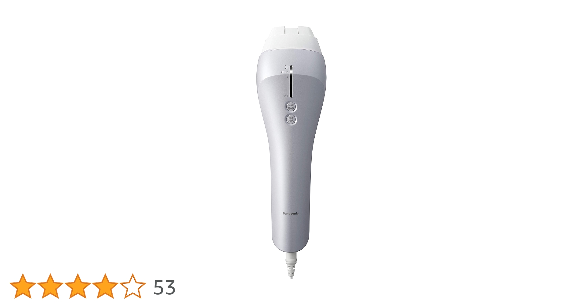 Amazon | パナソニック 光美容器 光エステ ボディ&フェイス用