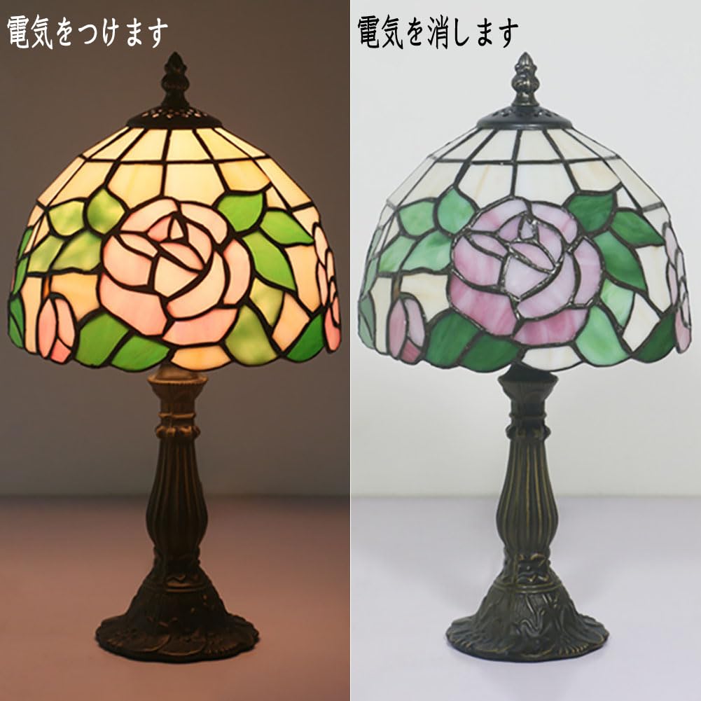 Amazon.co.jp : 電気スタンド ステンドグラス ランプ 直径20cmです