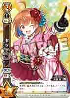 白猫TCG エリザベータ　一枚300円 白猫TCG エリザベータ一枚300円