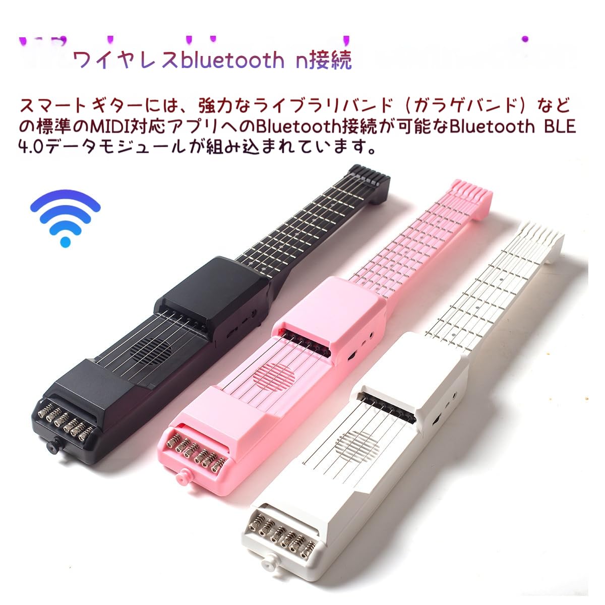 Amazon | Dazzix スマートエレキギター 7フレット スマート