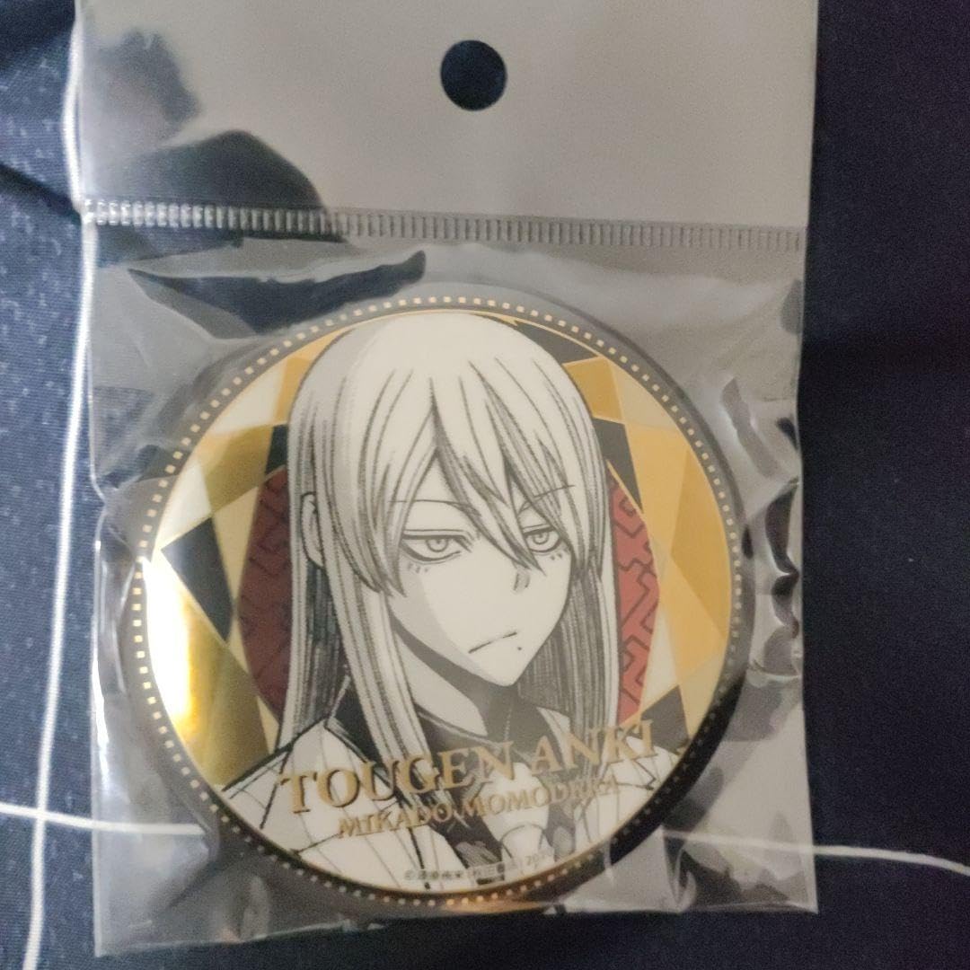 Amazon.co.jp: 桃源暗鬼 渋谷TSUTAYA IP 限定 缶バッジ 桃寺神門 無陀