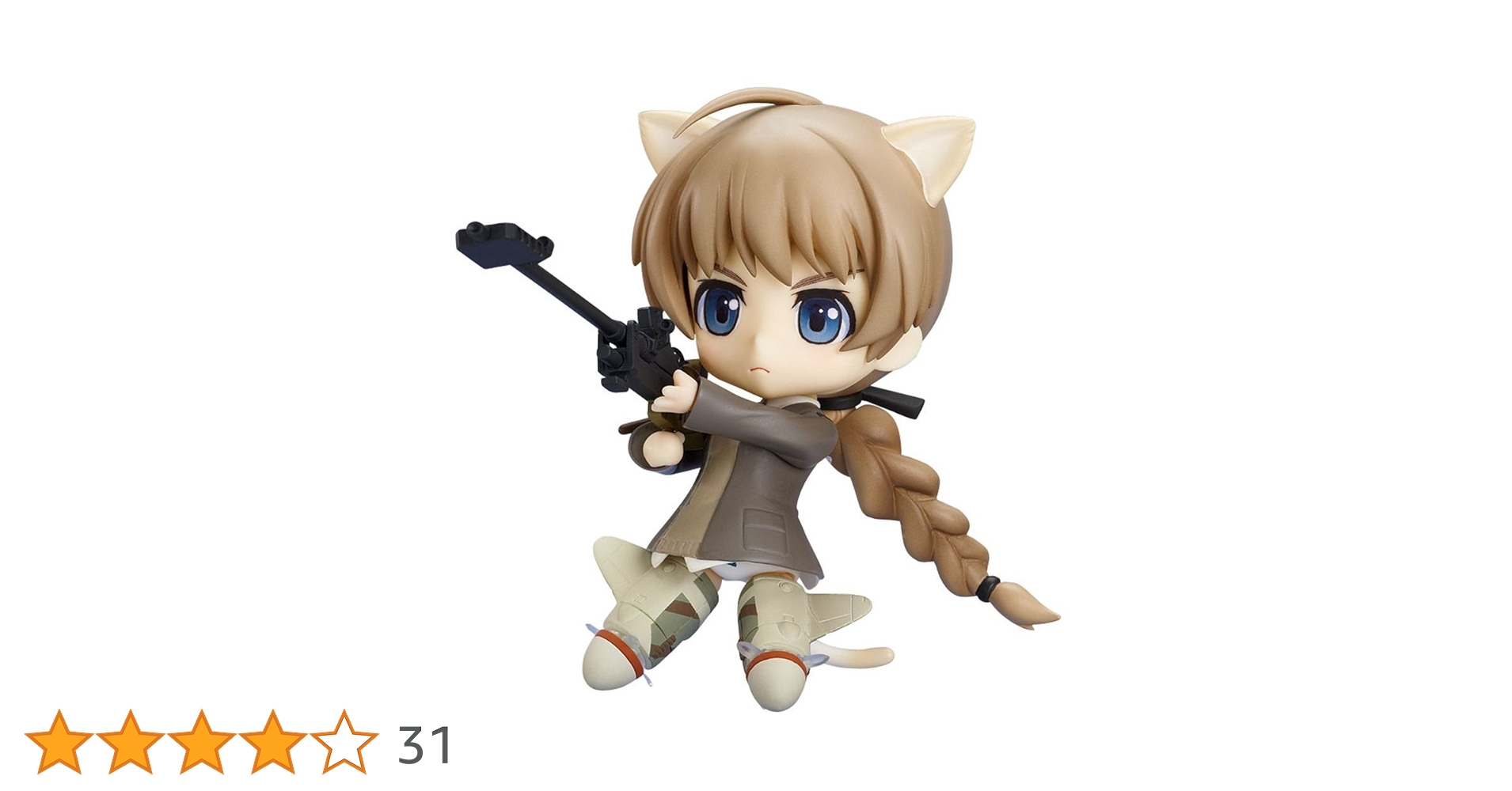 ねんどろいど リネット・ビショップ (ノンスケール ABS&amp;PVC塗装済み可動フィギュア) g6bh9ry Amazon.co.jp: ねんどろいど リネット・ビショップ (ノン
