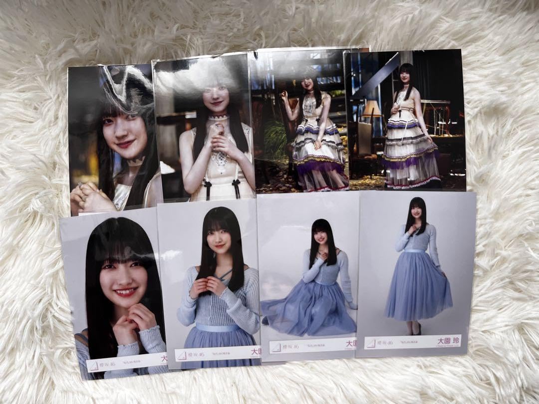 Amazon.co.jp: 櫻坂46 大園玲 桜月 MV衣装 青衣装 コンプ まとめ売り