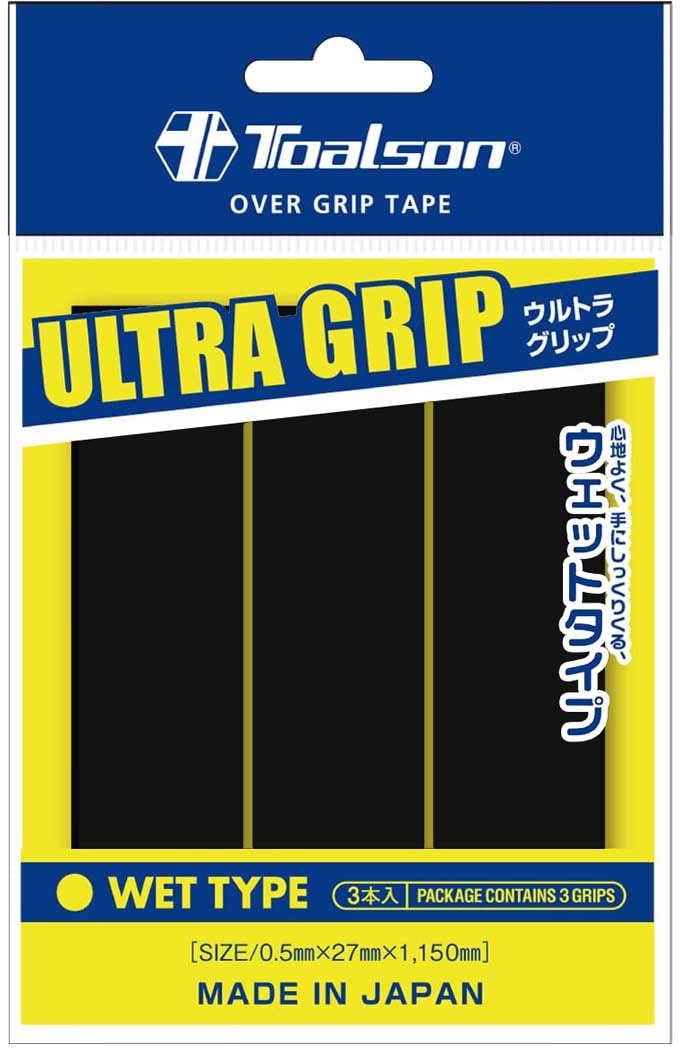 Toalson Ultra Overgrip 3 Pack (Black)