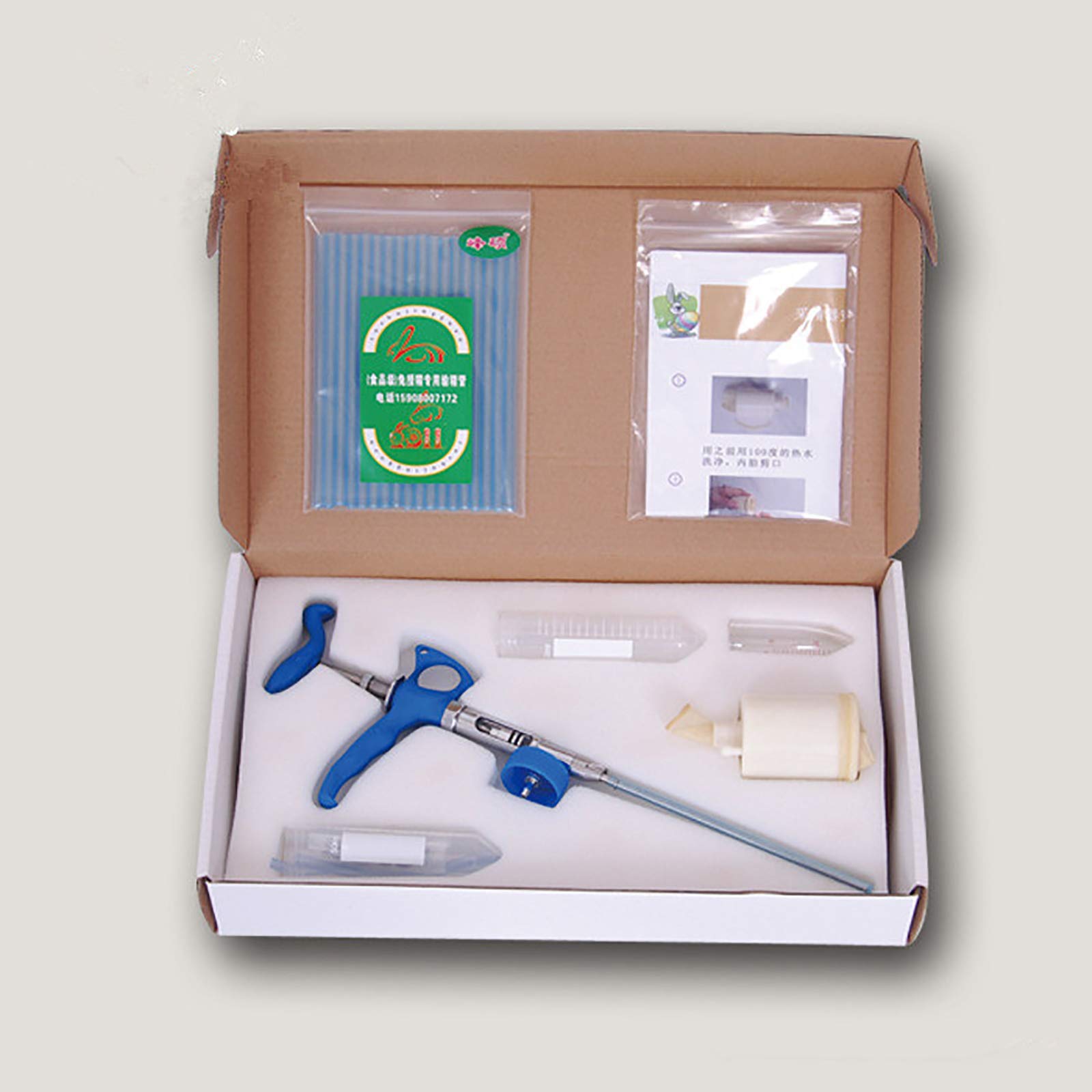 Juego de Pistola de inseminación para Conejos Herramientas de inseminación Artificial Ajustables con recolector de Semen - 2Ml