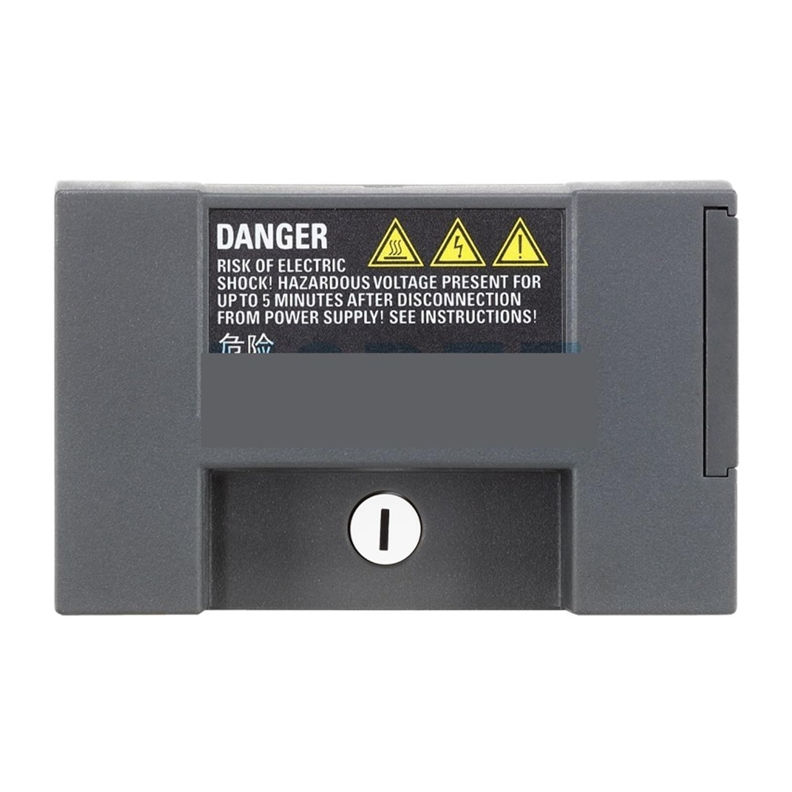 Chargeur de paramètres V20 6SL3255-0VE00-0UA1 pour modules et variateurs