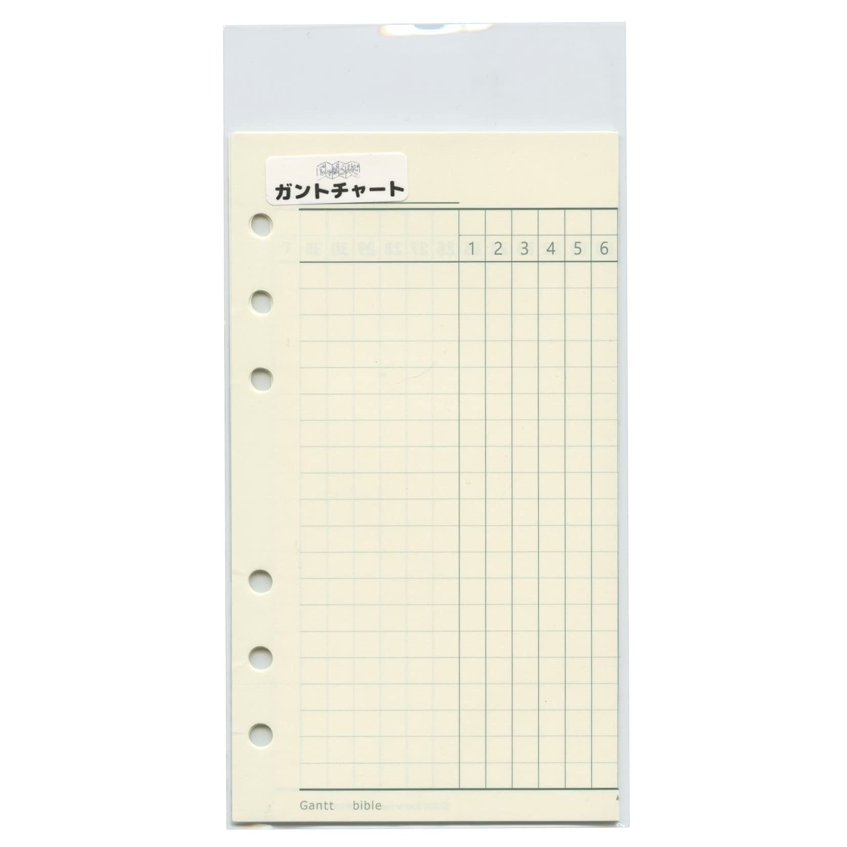 Amazon.co.jp: じゃばらんだ ガントチャート バイブル リフィル JB