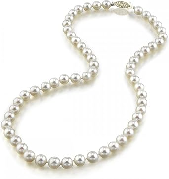 Cultured Pearl Necklace 