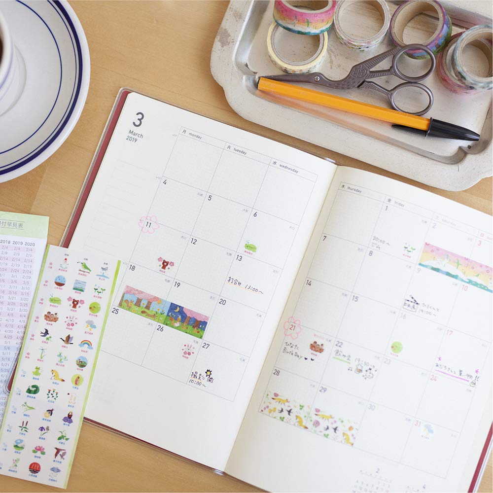 Amazon.com: Calendar Life Schedule Sticker, Event Seven