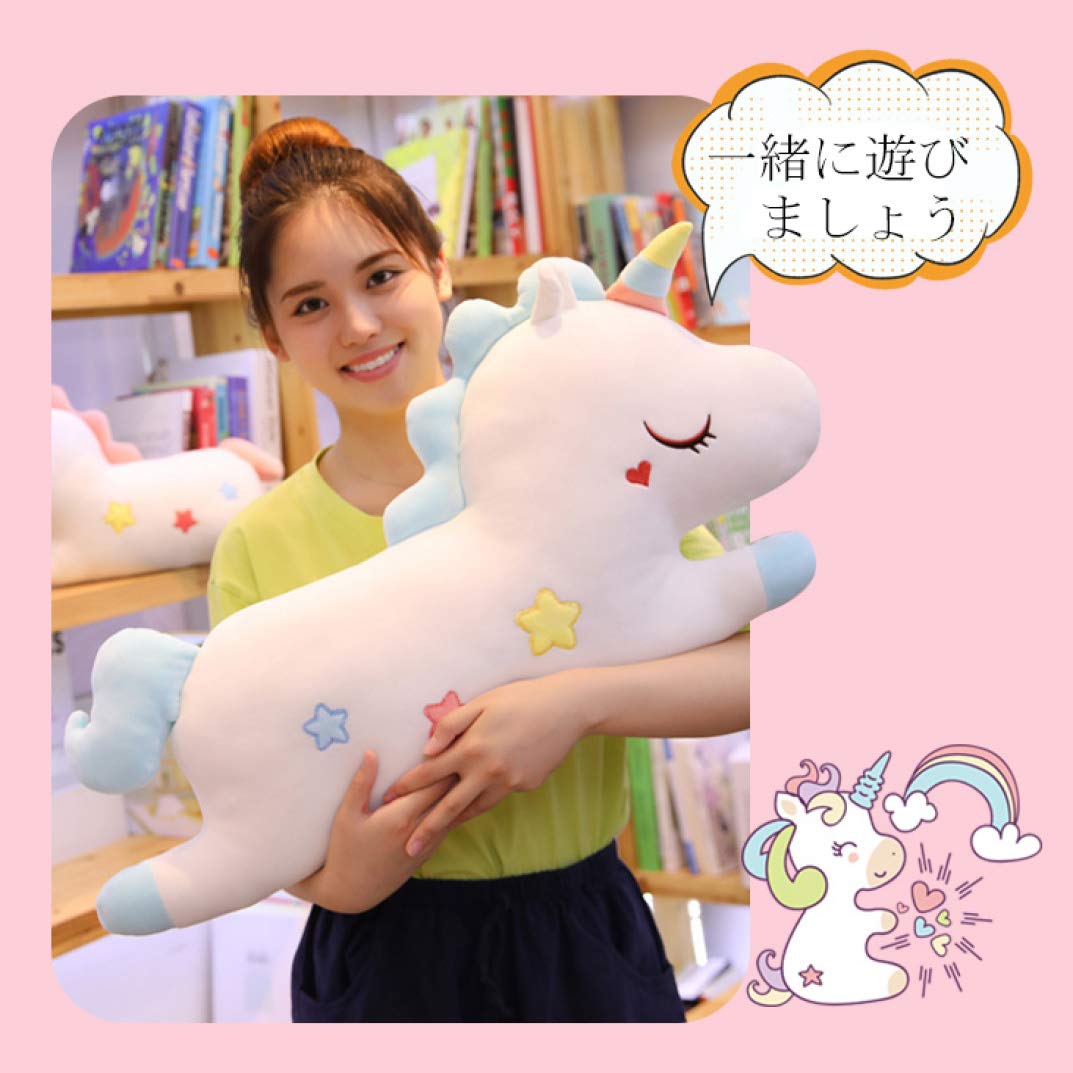 特大100cm ユニコーン ぬいぐるみ 抱き枕 インテリア プレゼント 映え Amazon.co.jp: ぬいぐるみ ユニコーン 100CM 抱き枕 かわいい人形