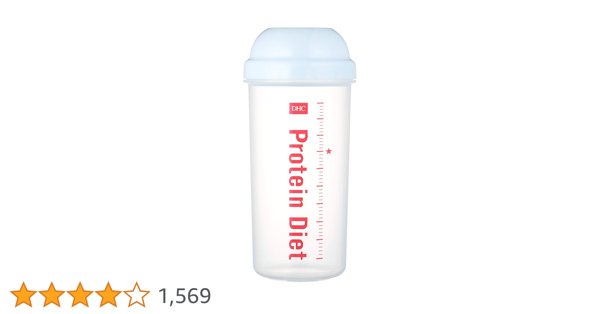 Amazon.co.jp: DHCプロティンダイエット専用シェーカーコップ