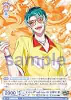 【匿名配送】ヴァイス ブラウ ヒプノシスマイク BR N 全種 コンプリート 615kkDRdJCL._AC_SY200_QL15_.jpg