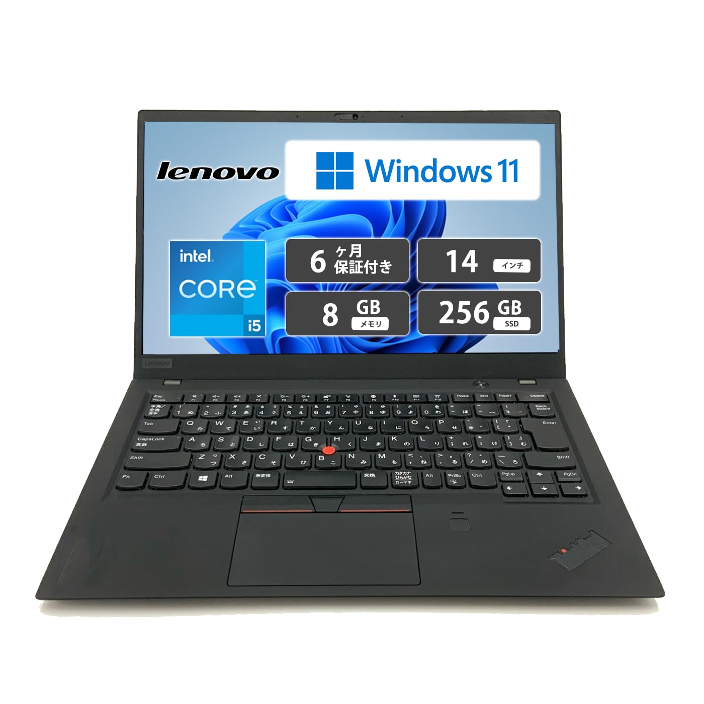 Amazon.co.jp: 【整備済み品】 MicrosoftOffice2019 Lenovo レノボ 