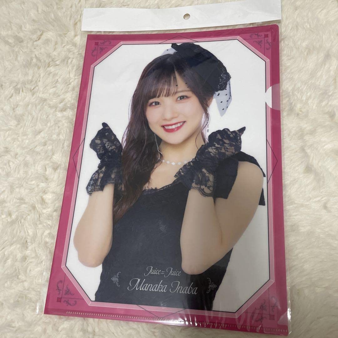 Juice=Juice 稲場愛香 A4クリアファイル 生写真 6 Amazon.co.jp: Juice=Juice 稲場愛香卒業A4クリアファイル