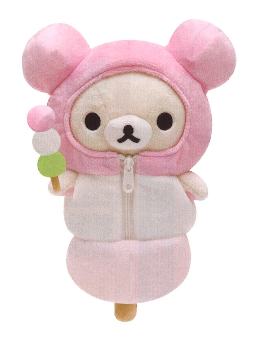 Amazon.co.jp: リラックマ あつめてぬいぐるみ コリラックマ MR57001