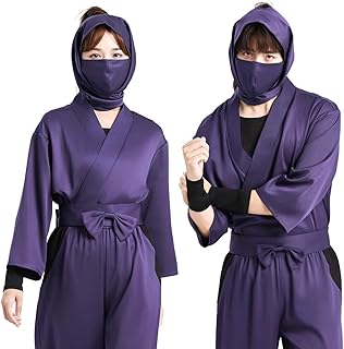 [HOLOUN] 忍者 乱太郎コスプレ 忍術学園 忍者教師 1年生 2年生 3年生 4年生 5年生 6年生アニメ仮装クリスマス イベントハロウィンコスプレ衣装