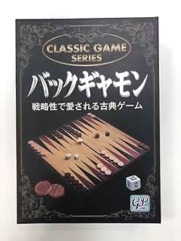 Amazon | B-9457 GP BACKGAMMON ジーピー バックギャモン ボード