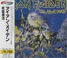 アイアン・メイデン 死霊復活 LP レコード 帯付き 2枚組 初回特典 Yahoo!オークション -「アイアンメイデン 死霊復活」の落札相場