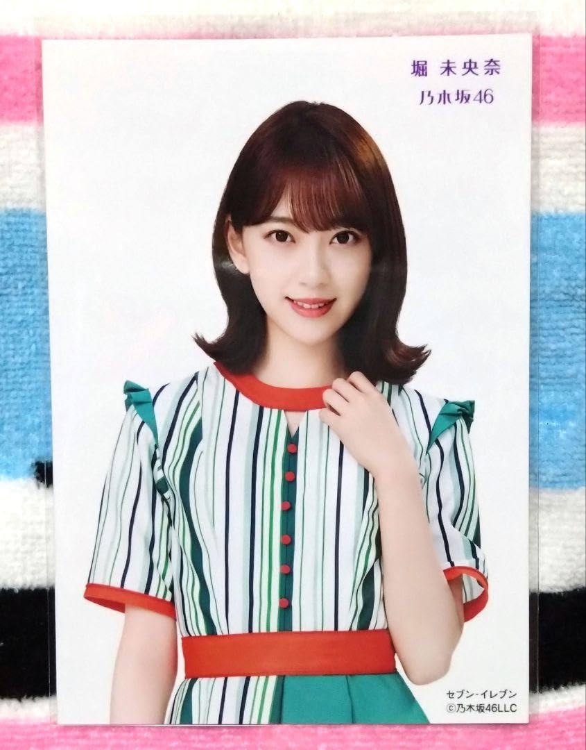 乃木坂46 生写真 堀未央奈 horimiona_postcard_coachand.