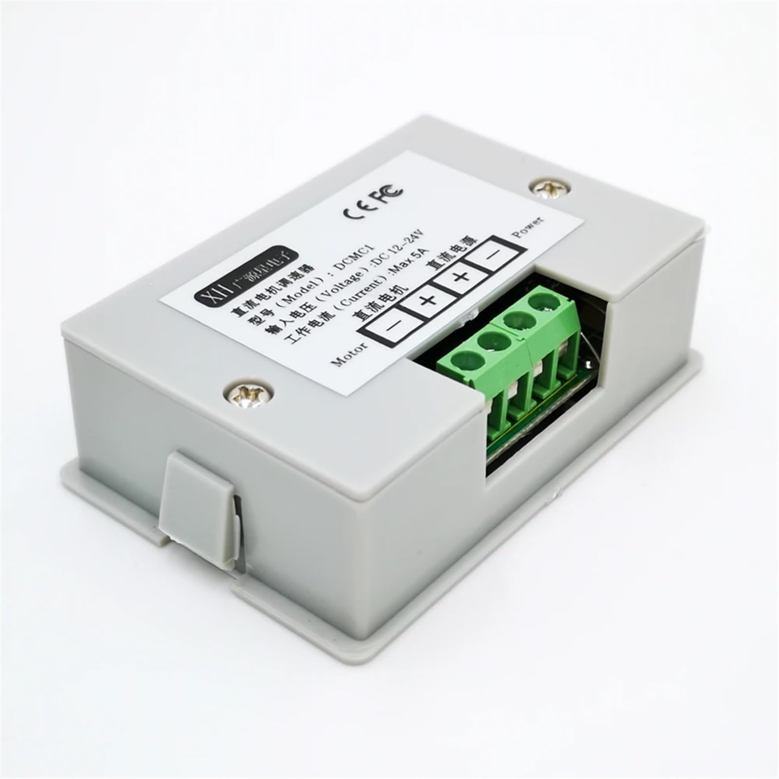 50 unids/lote 24V DC 12V MAX 5A controlador de velocidad del motor PWM con pantalla digital (6,5)