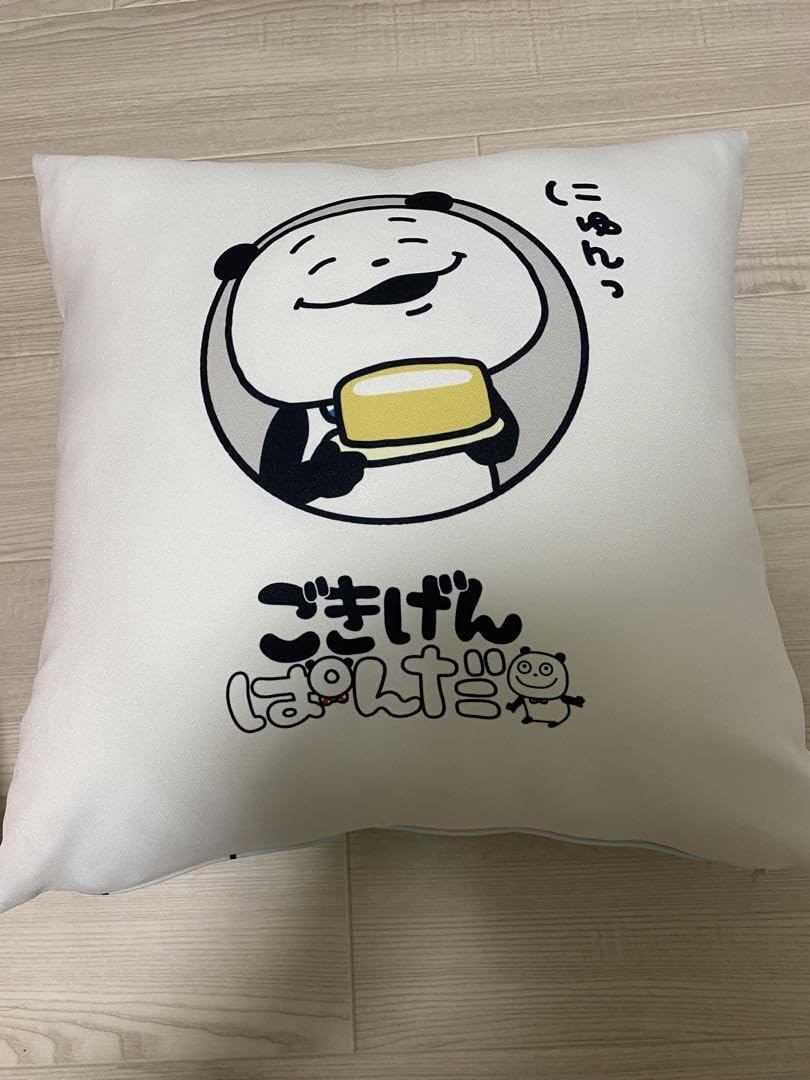 Amazon.co.jp: にしむらゆうじ ローソンコラボ クッション ぱんだ A B 