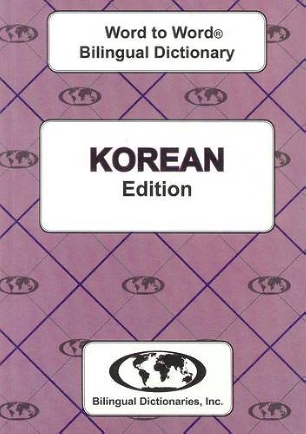 EnglishKorean  KoreanEnglish WordtoWord Dictionary by C Sesma PAPERBACK