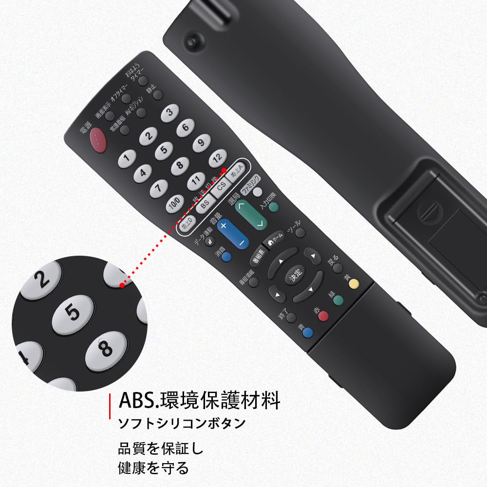 Amazon | CLVIZCXOM GA952WJSA for SHARP シャープリモコン LC-22K5-B Amazon | CLVIZCXOM GA952WJSA for SHARP シャープリモコン LC-22K5-B