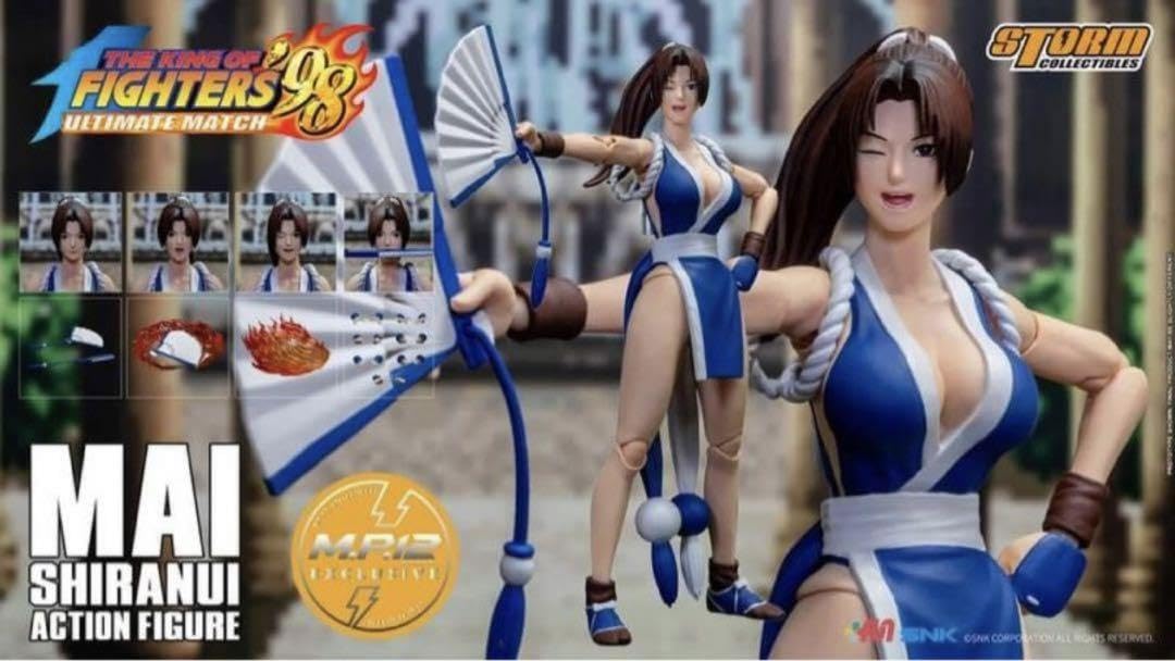 Amazon.co.jp: KOF 不知火舞 台灣 フィギュア ネオジオ UWTGGBWV : ホビー