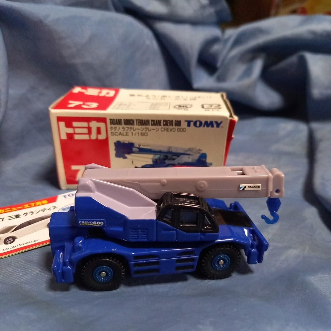 TADANO CREVO ROUGH TERRAIN CRANE タダノ 【外箱付き】 株式会社