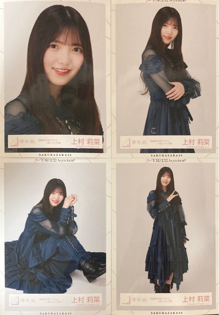 Amazon.co.jp: 櫻坂 櫻坂46 渡邉理佐 卒業コンサート 卒コン 1期生