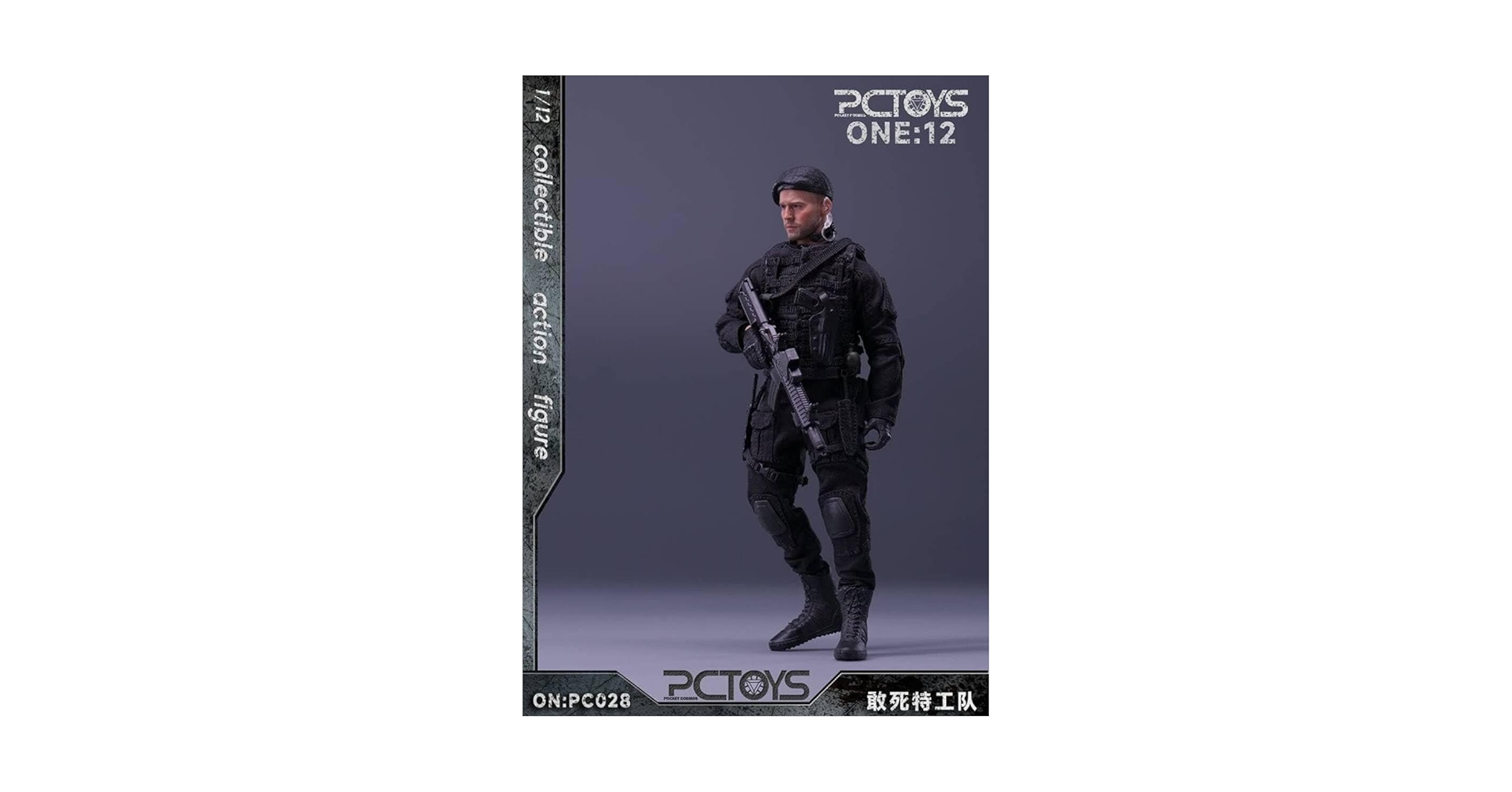Amazon.co.jp: 1/12 ジェイソン・ステイサム エクスペンダブルズ