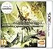 Produktbild Ace Combat Assault Horizon Legacy+ (Nintendo 3DS) [UK IMPORT]