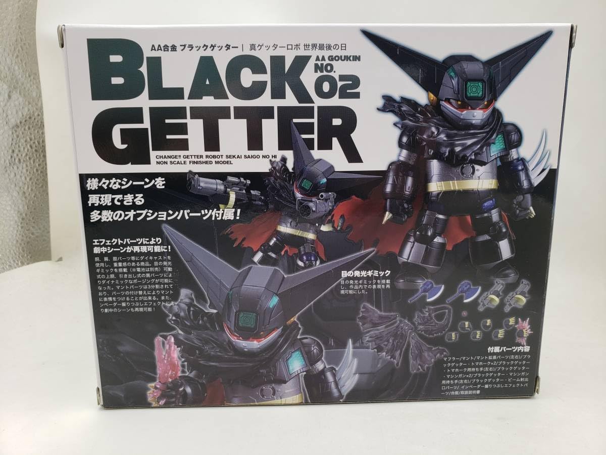 AA合金 ブラックゲッター 真ゲッターロボ世界最後の日【開封品】 Amazon | 真ゲッターロボ 世界最後の日 AA合金 ブラックゲッター