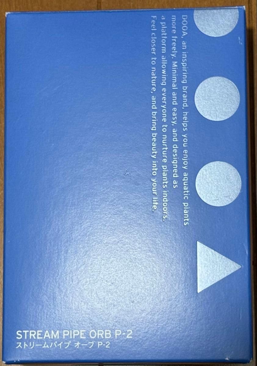 Amazon.co.jp: ADA DOOA ストリームパイプ オーブ P2 : おもちゃ Amazon.co.jp: ADA DOOA ストリームパイプ オーブ P2 : おもちゃ