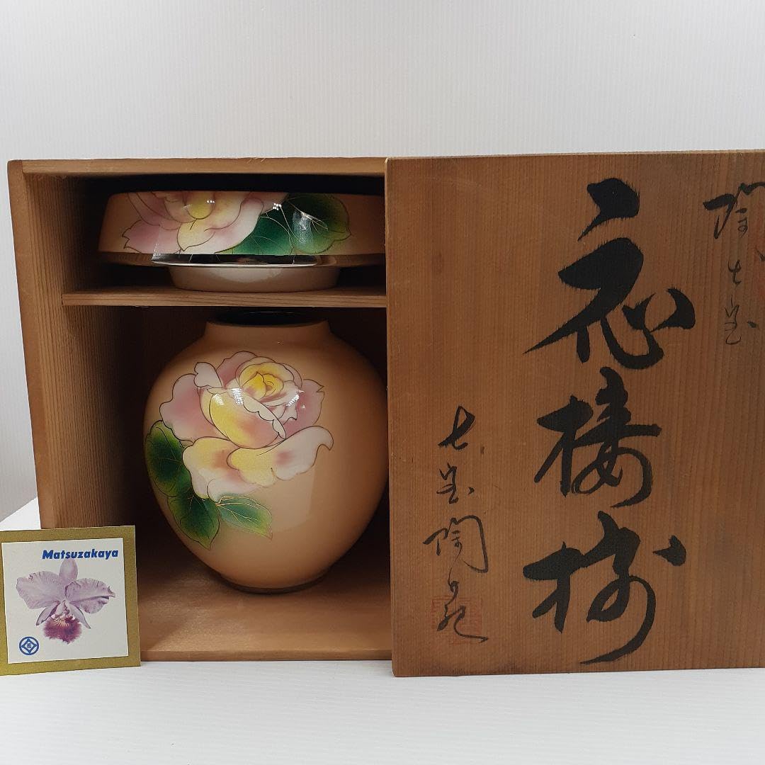 Amazon.co.jp: 冨士七宝陶苑 特選富士七宝陶器 応接揃 花瓶 灰皿 木