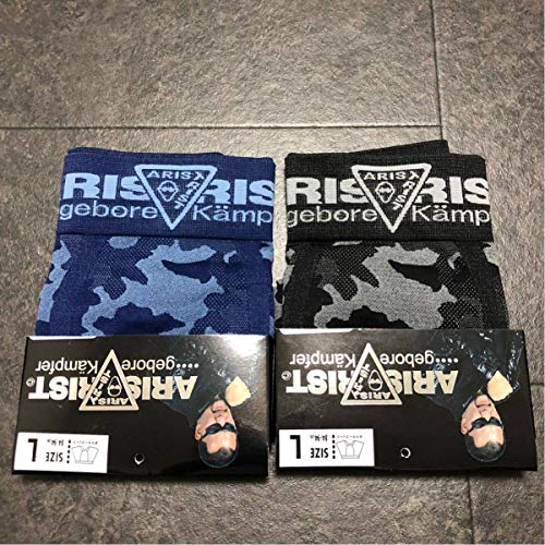 L 蝶野正洋 アリストトリスト ボクサーパンツ ボクサーブリーフ 2枚セット 迷彩 カモフラ 新日本プロレス マルックス社のサムネイル
