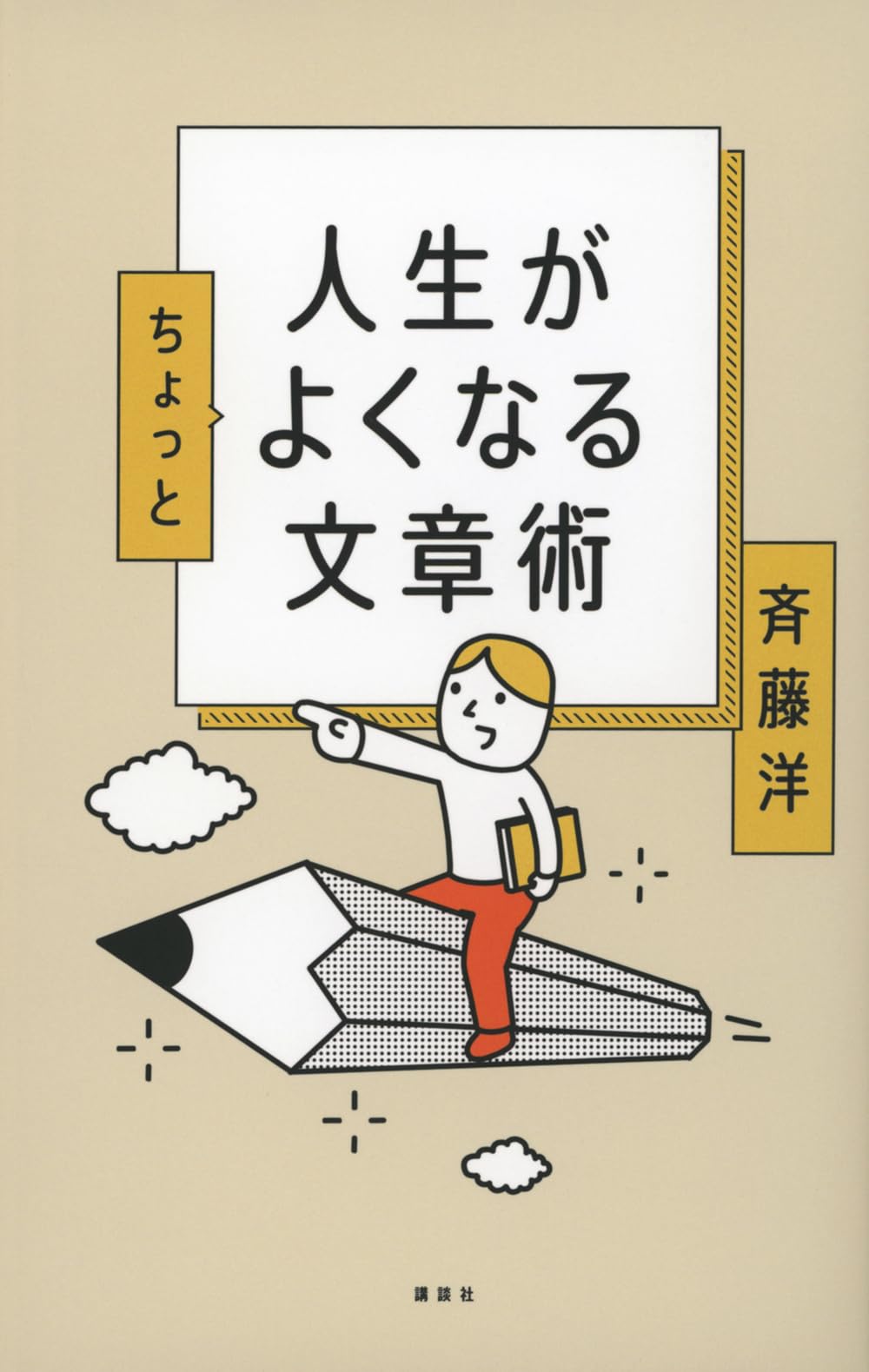 615lWsGY77L.jpg