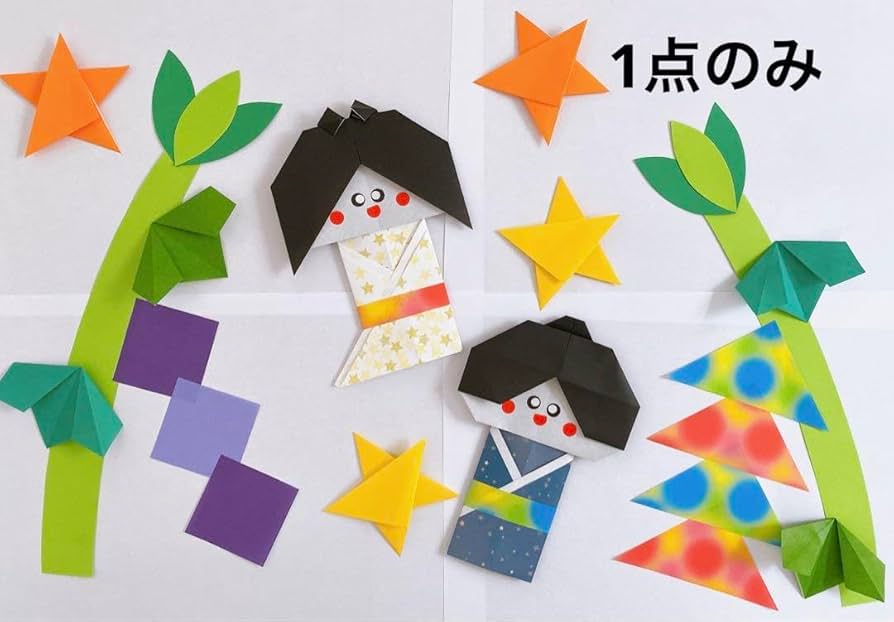 七夕傘糸巻吊るし飾り「織姫・彦星」19連 七夕折り紙】 織姫と彦星の星のリース 七夕飾り作ってみませんか
