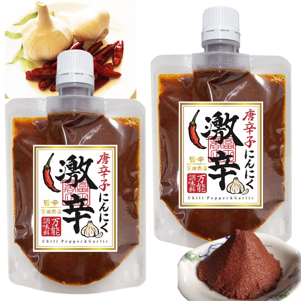 Amazon | 富田商店 唐辛子にんにく 激辛 130g×2袋セットとうがらし