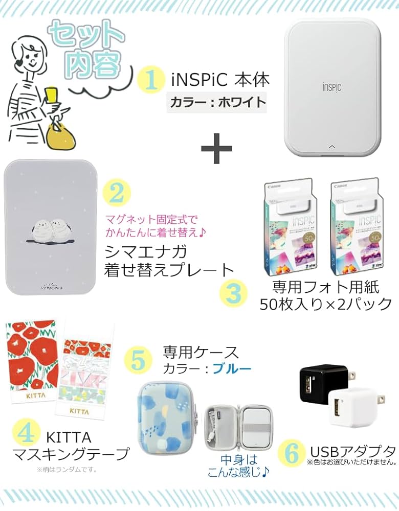 Amazon.co.jp: キヤノン スマホ用フォトプリンタ iNSPiC PV-223