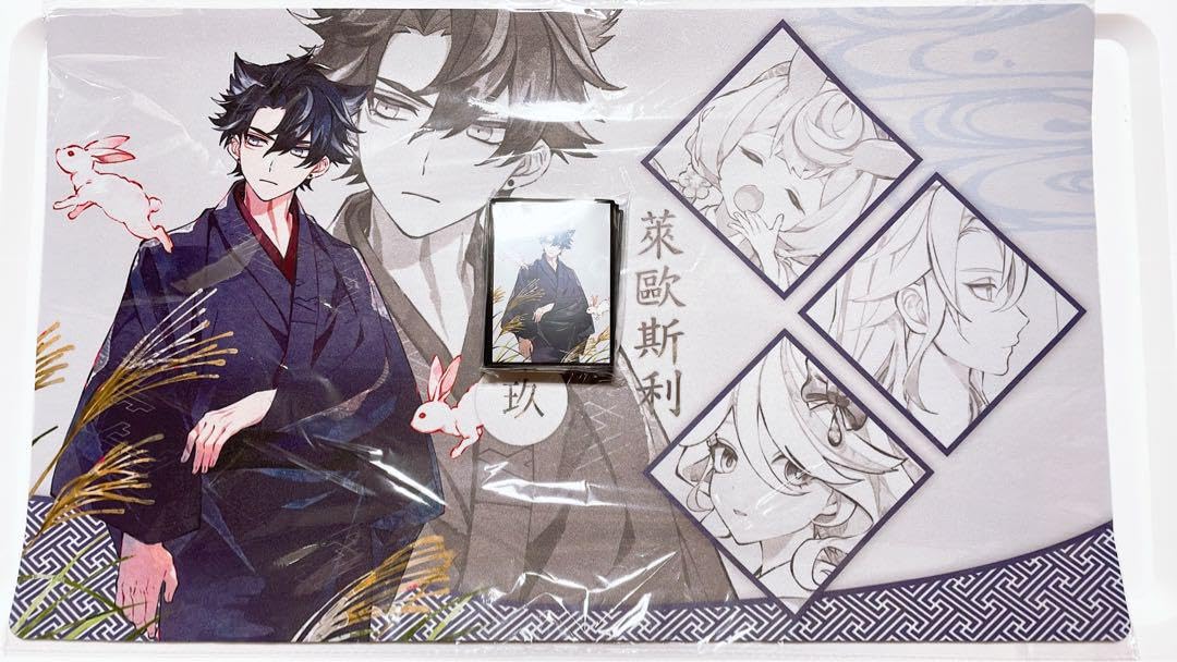 Amazon.co.jp: 原神 リオセスリ プレイマット ラバーマット マウス