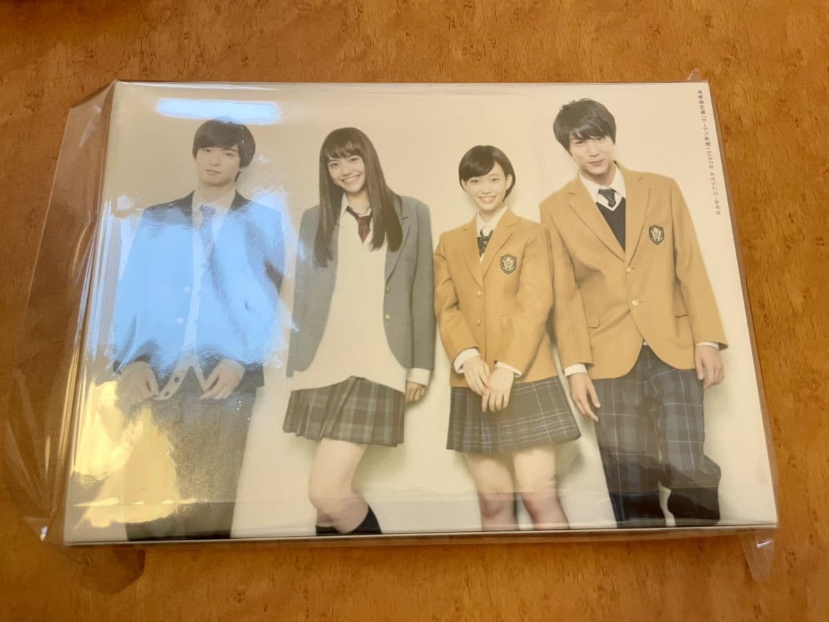 Amazon.co.jp: 通学シリーズ 通学電車+通学途中 Complete BOX