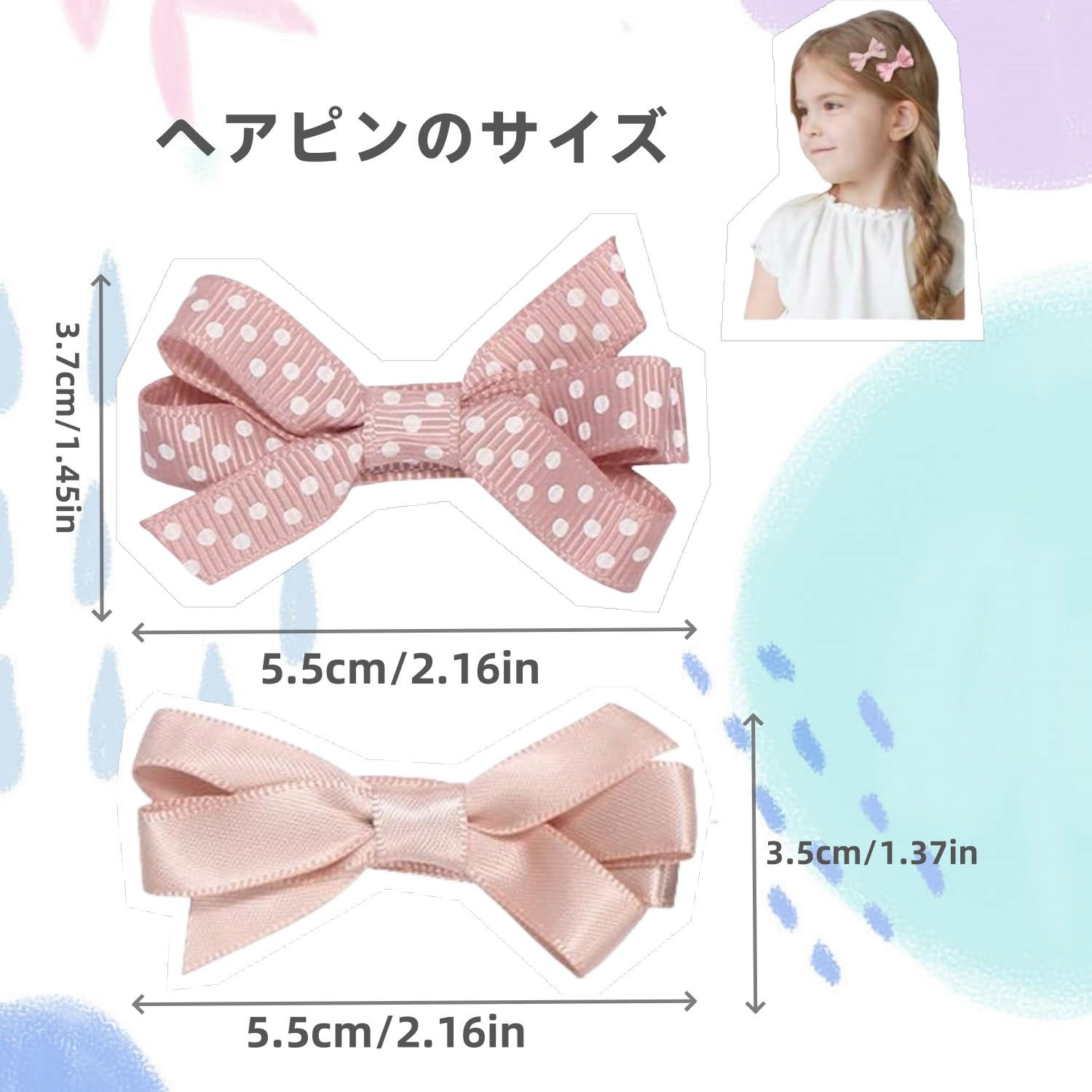 ろみお様専用 ベビーヘアクリップ キッズヘアクリップ ヘアゴム 