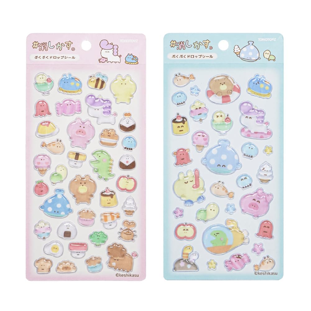 Amazon | #消しかす。 ぷくぷくドロップシール 2種セット（みんな大