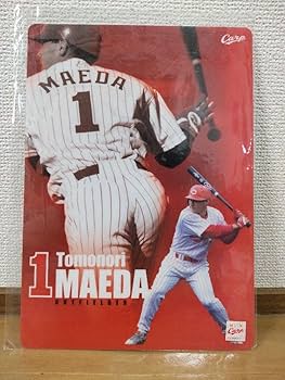 Amazon.co.jp: 前田智徳 下敷き 広島東洋カープ 背番号1 CARP