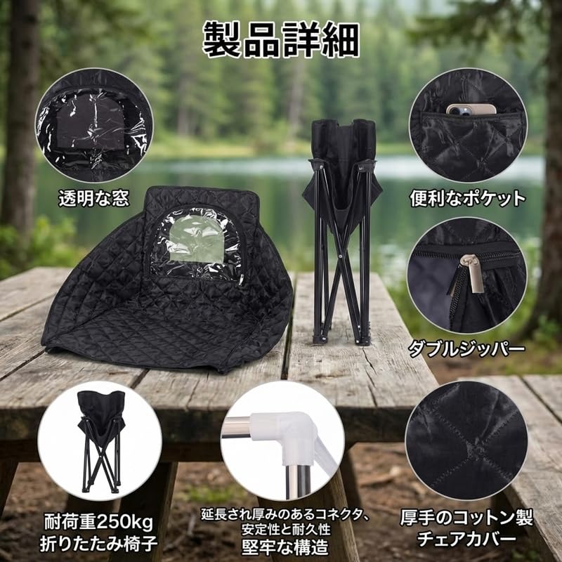 Amazon.co.jp: Quikzy 家庭用サウナ室、折りたたみ式テント、三層構造
