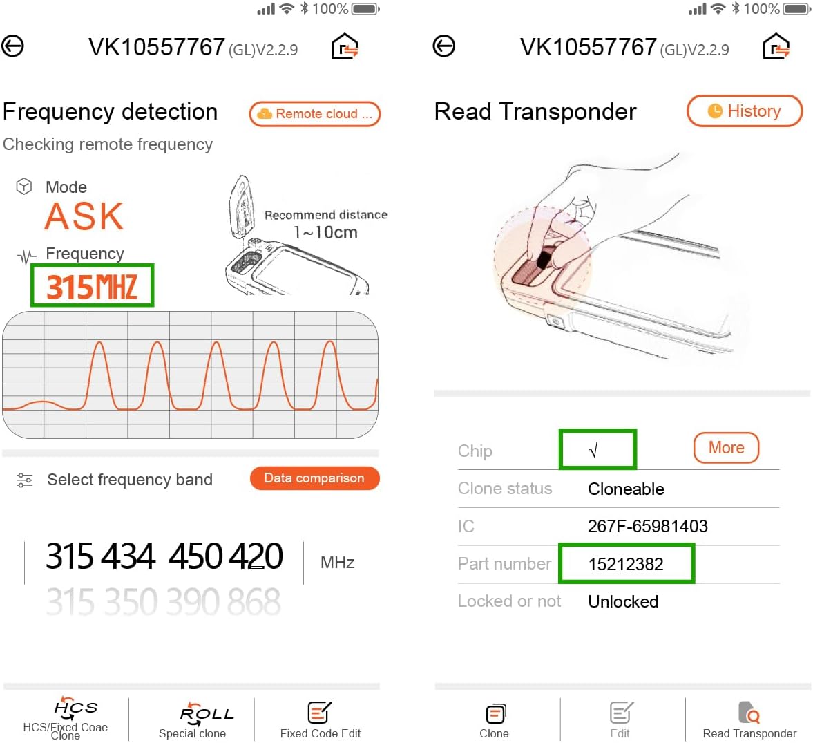 Replacement for 2005 2006 2007 Cadillac STS Key Fob Remote Control M3N65981403 5 Buttons 315MHz