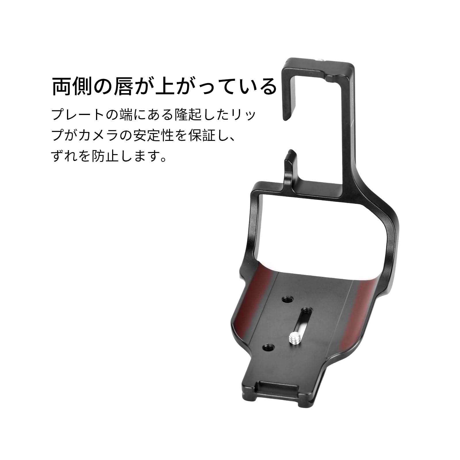 Amazon | SWFOTO PCL-R1 キャノン EOS R1 カメラ アルカスイス l型 