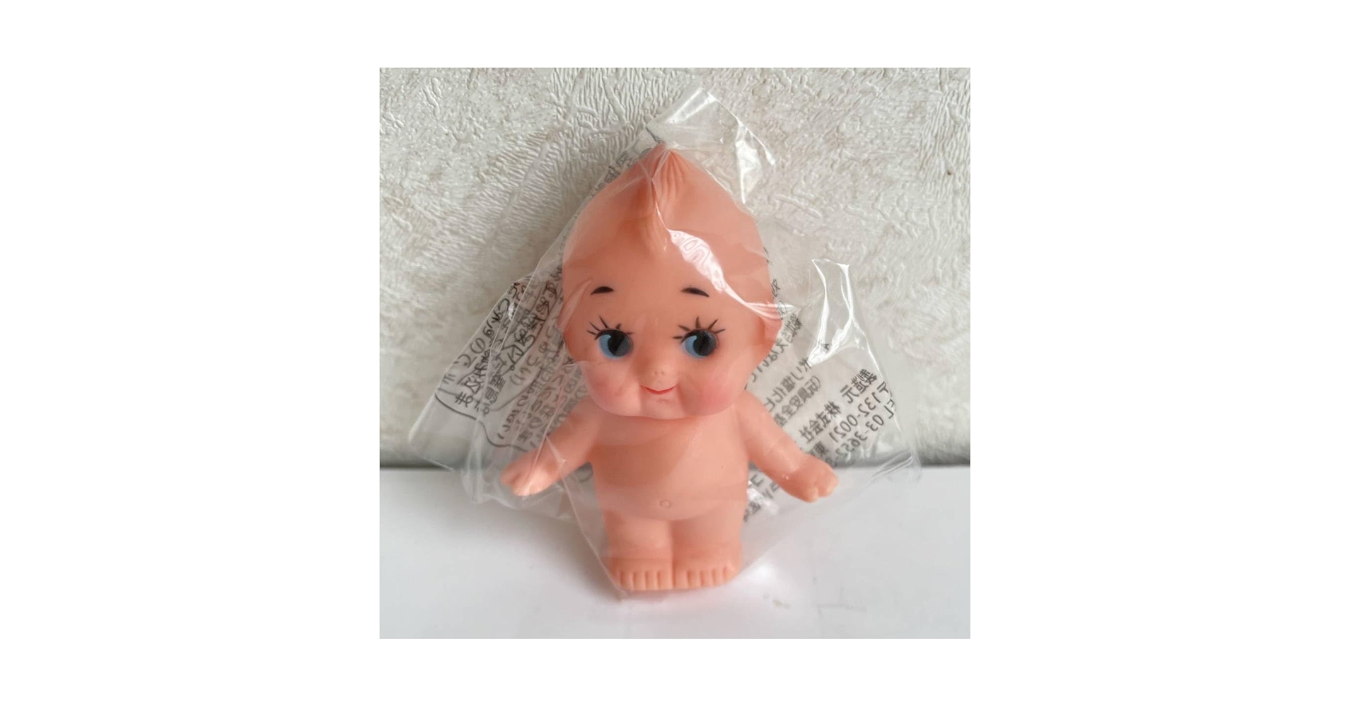 Amazon | キューピー人形 6cm キユーピー マヨネーズ | 人形